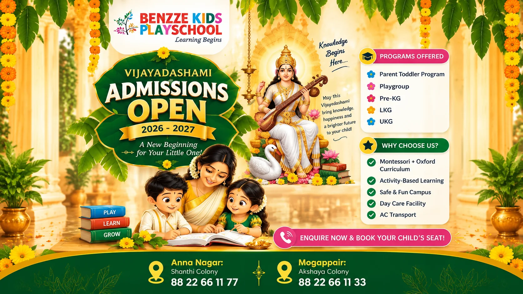 Vijayadashami Admissions 2026